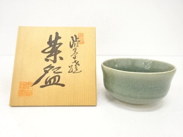 JAPANESE COLLECTIBLE / SHIBUKUSA-YAKI / SHIBUKUSA RYUZO / TEA BOWL